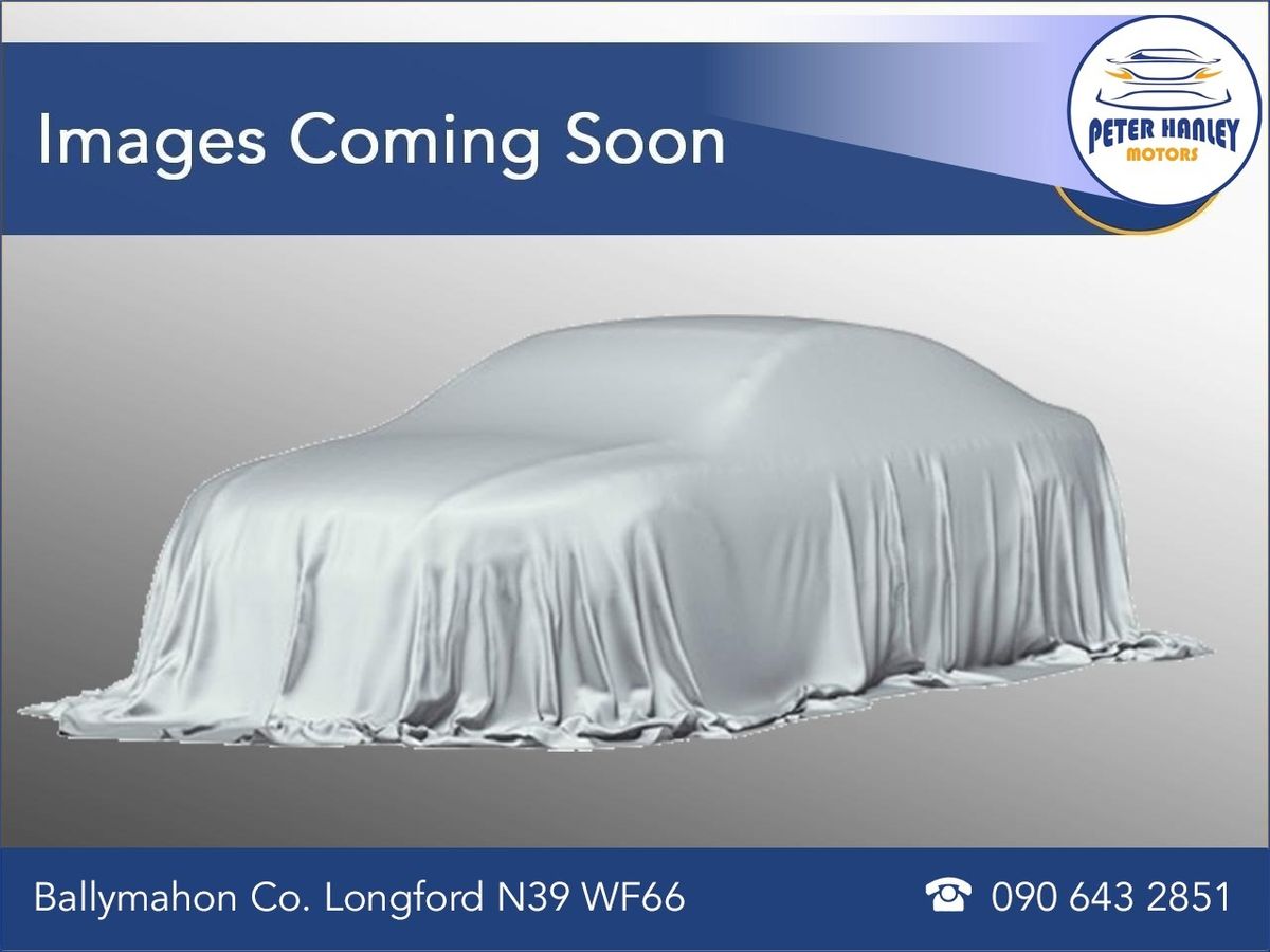 Used Ford Kuga 2020 in Longford