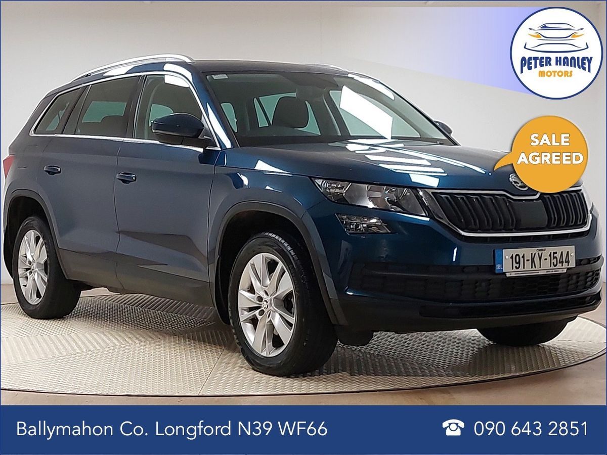 Used Skoda Kodiaq 2019 in Longford