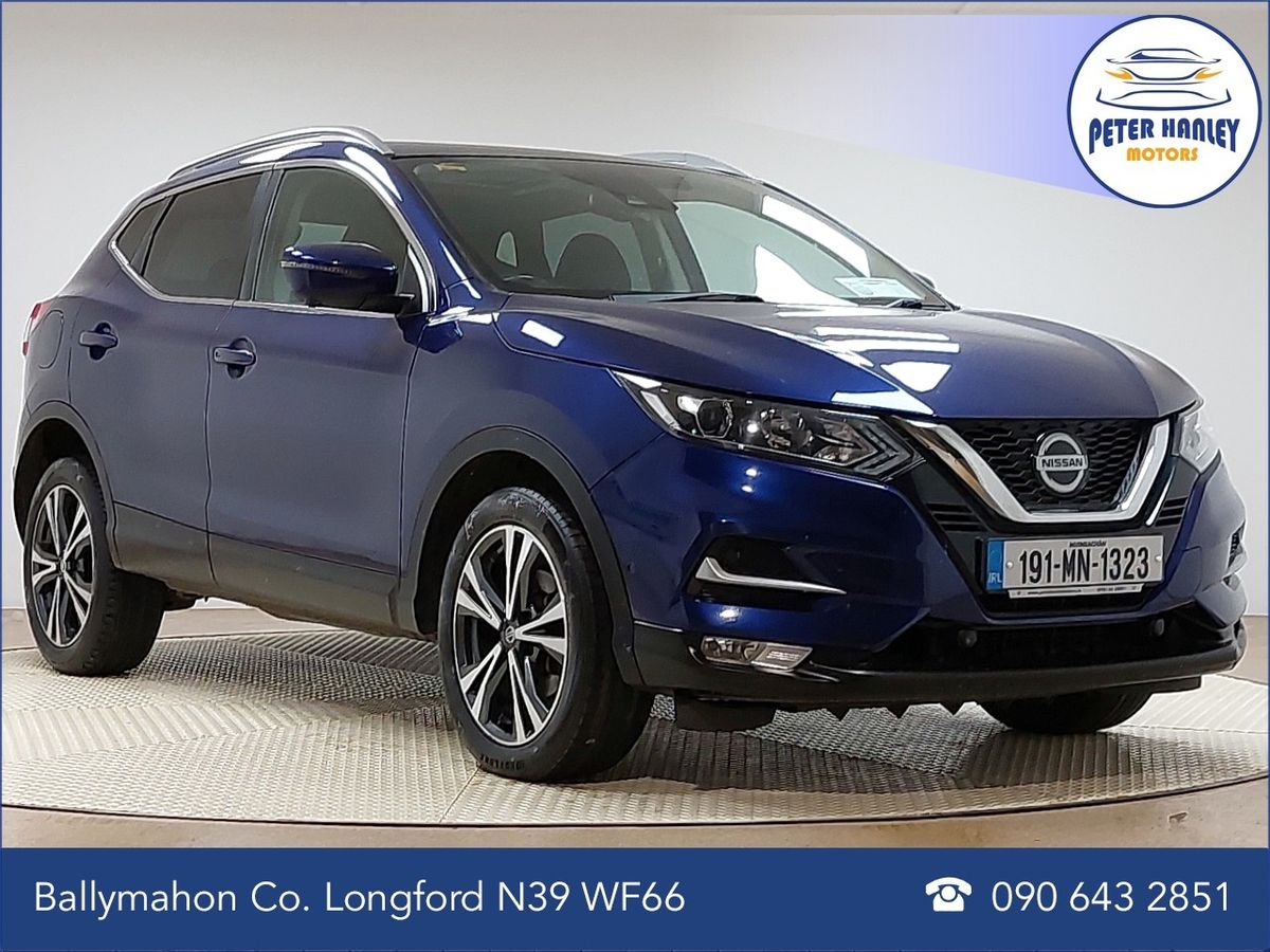 Used Nissan Qashqai 2019 in Longford