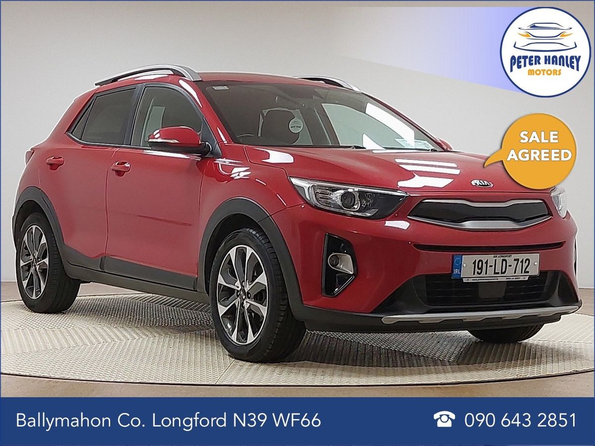 Used Kia Stonic 2019 in Longford