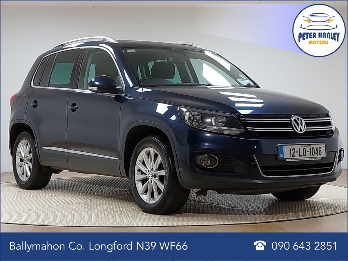 Used Volkswagen Tiguan 2012 in Longford