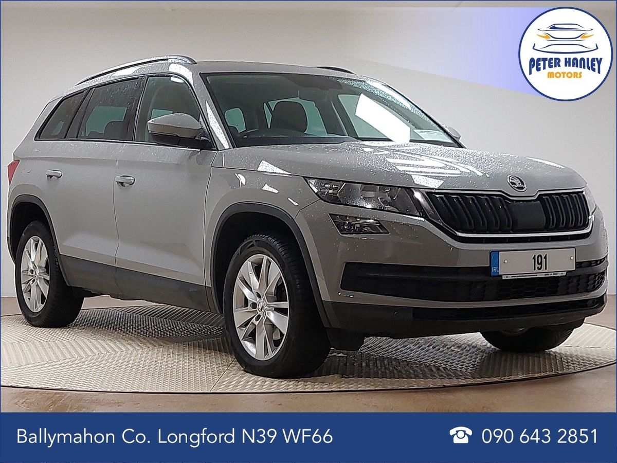 Used Skoda Kodiaq 2019 in Longford