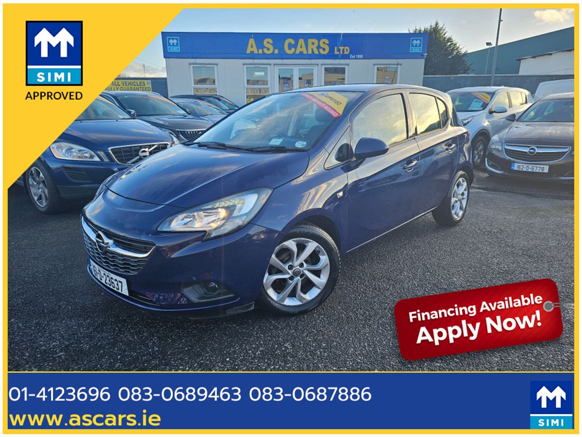 Used Opel Corsa 2016 in Dublin