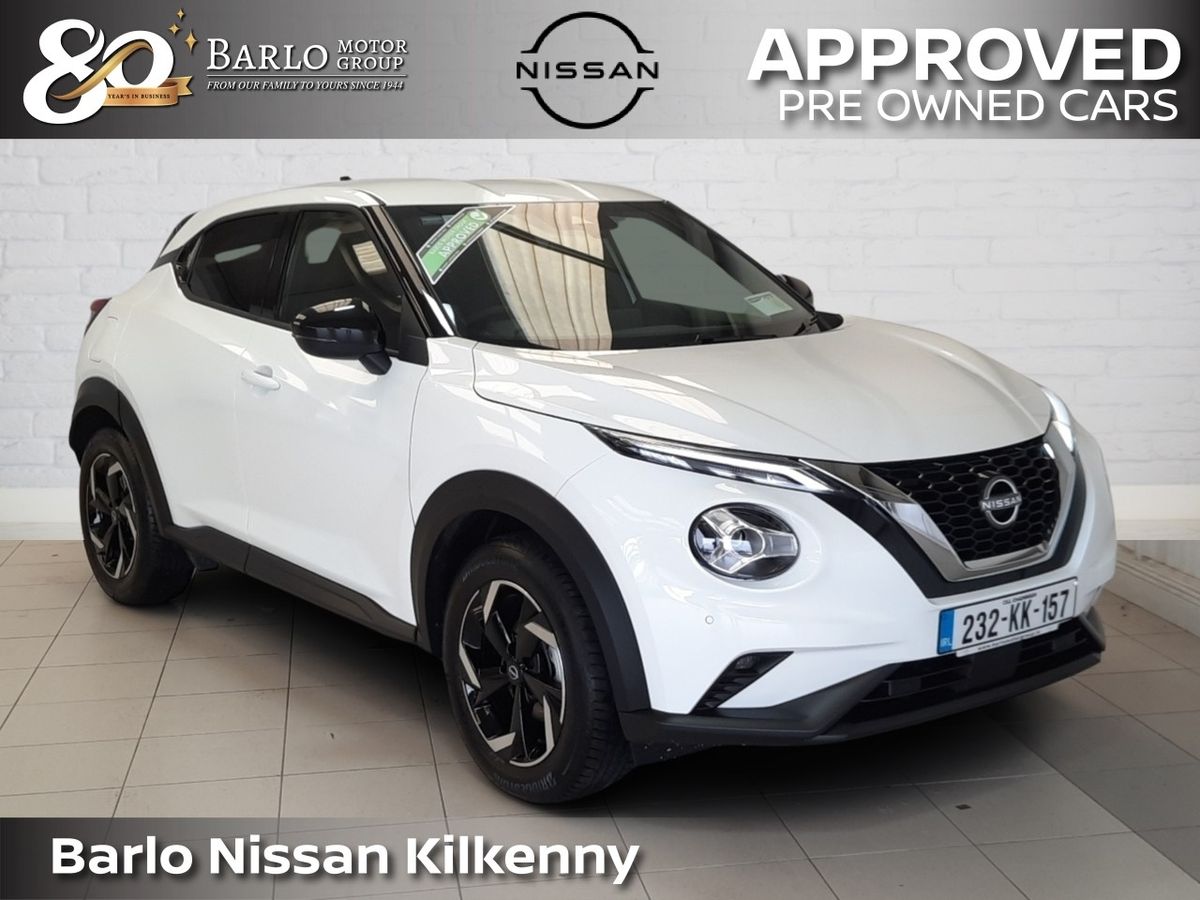 2023 Nissan Juke