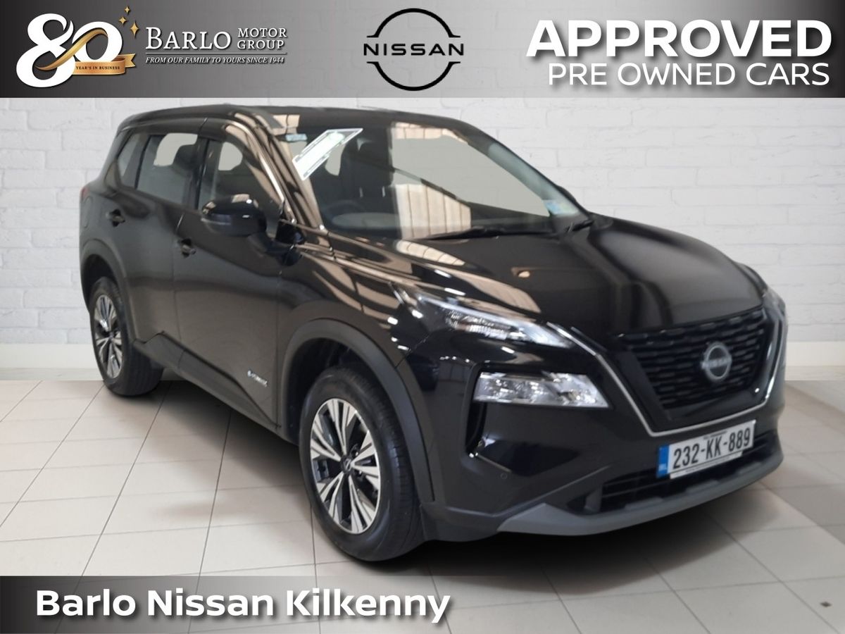 Used Nissan X-Trail 2023 in Kilkenny