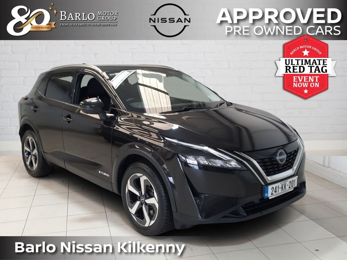 Used Nissan Qashqai 2024 in Kilkenny
