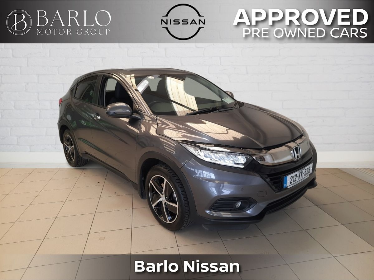 Used Honda HR-V 2021 in Kilkenny