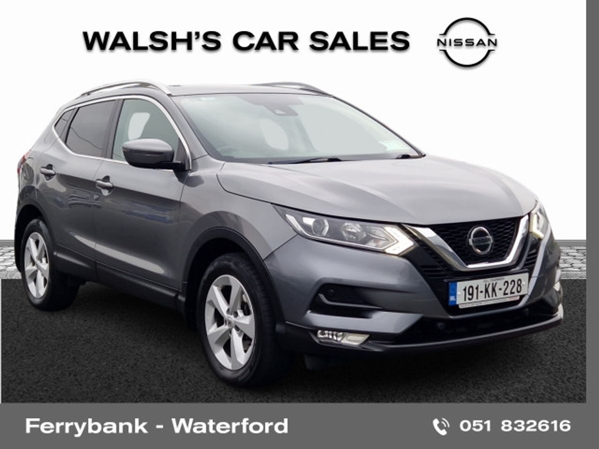 Used Nissan Qashqai 2019 in Waterford