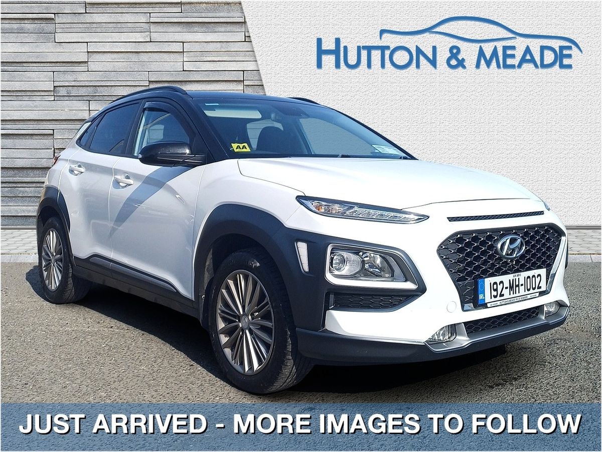 Used Hyundai Kona 2019 in Dublin