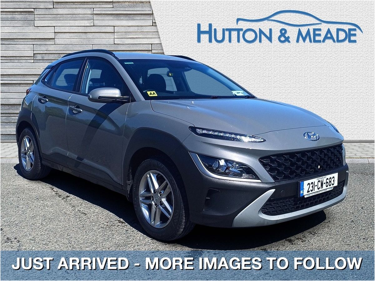 Used Hyundai Kona 2023 in Dublin