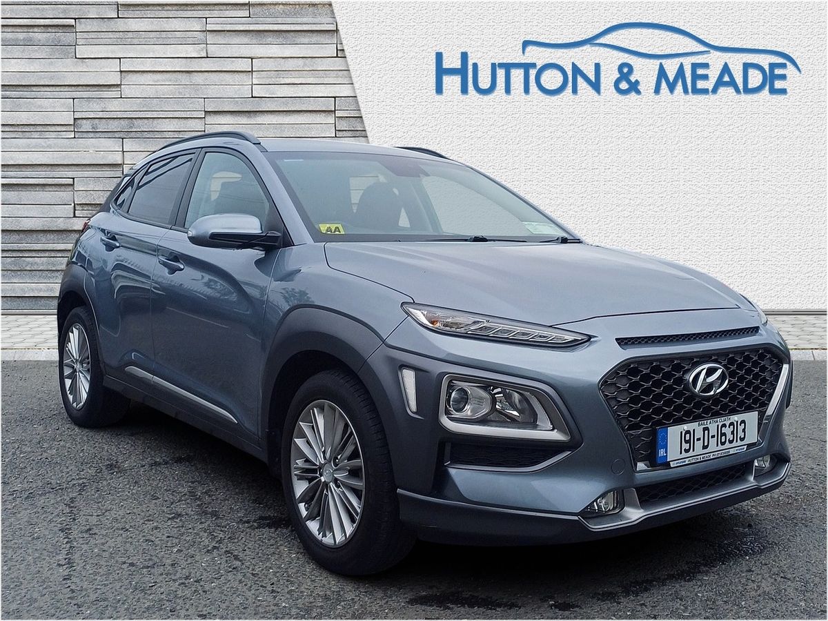 Used Hyundai Kona 2019 in Dublin