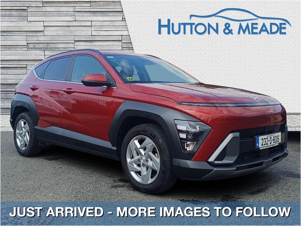 Used Hyundai Kona 2023 in Dublin