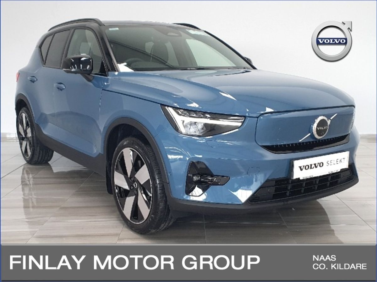 Used Volvo XC40 2022 in Kildare