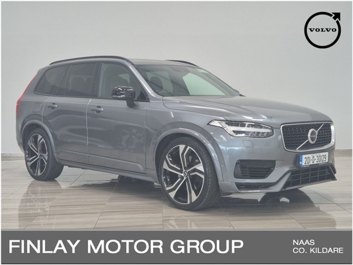 Used Volvo XC90 2020 in Kildare