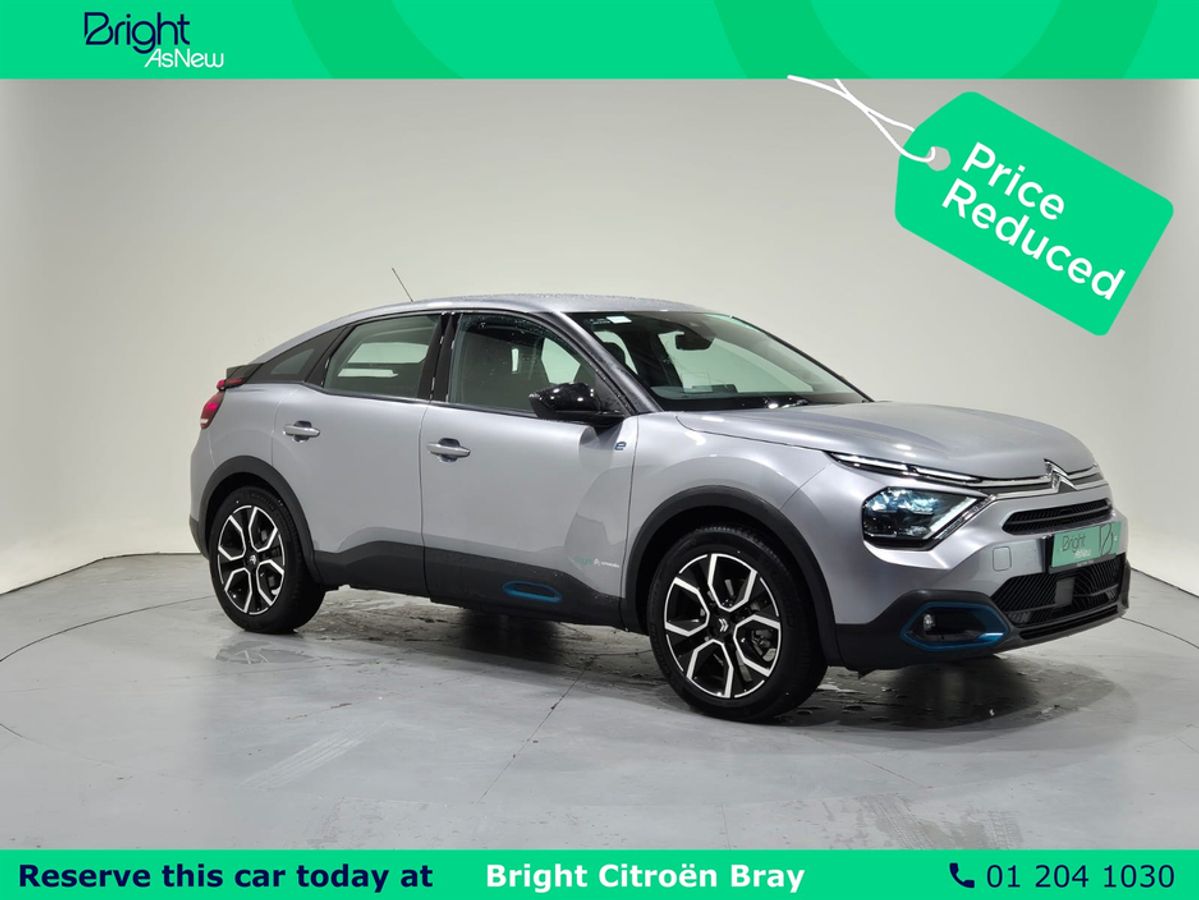 Used Citroen C4 2024 in Wicklow