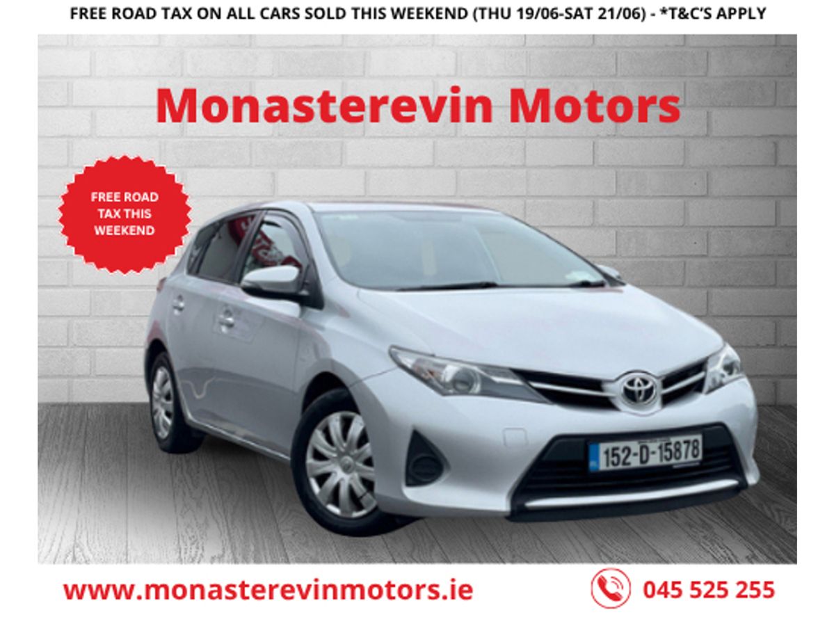 Used Toyota Auris 2015 in Kildare