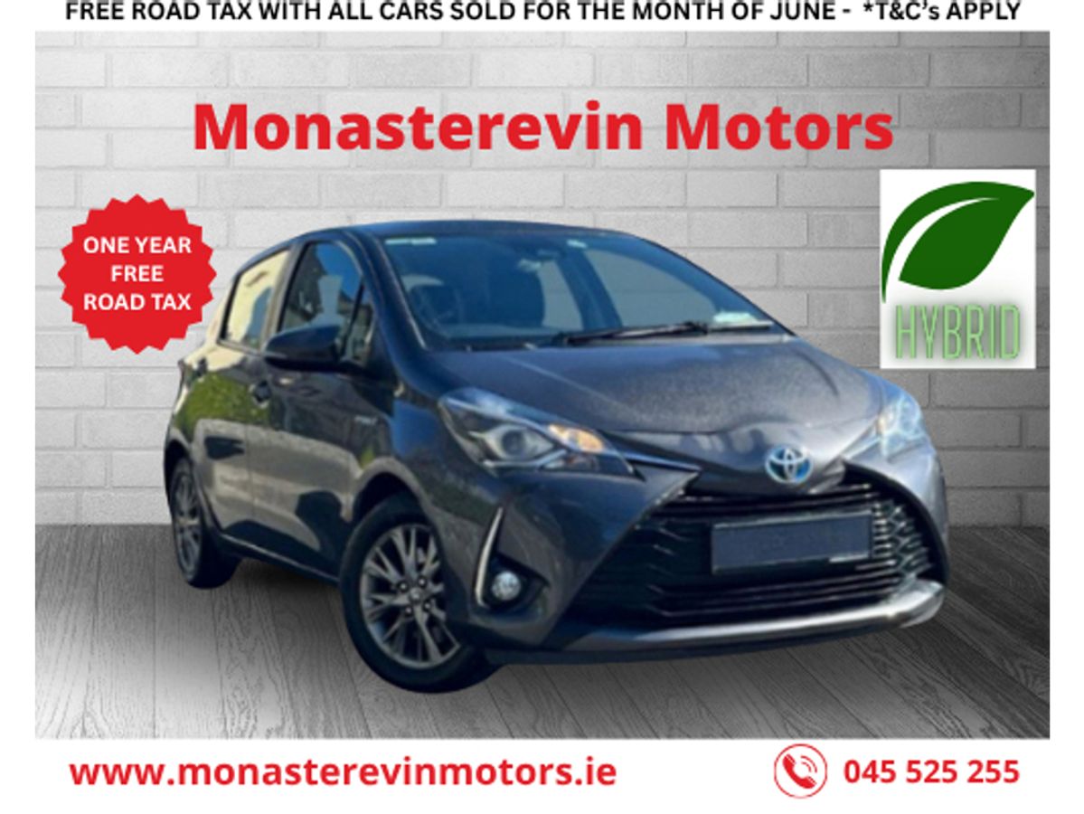 Used Toyota Yaris 2018 in Kildare