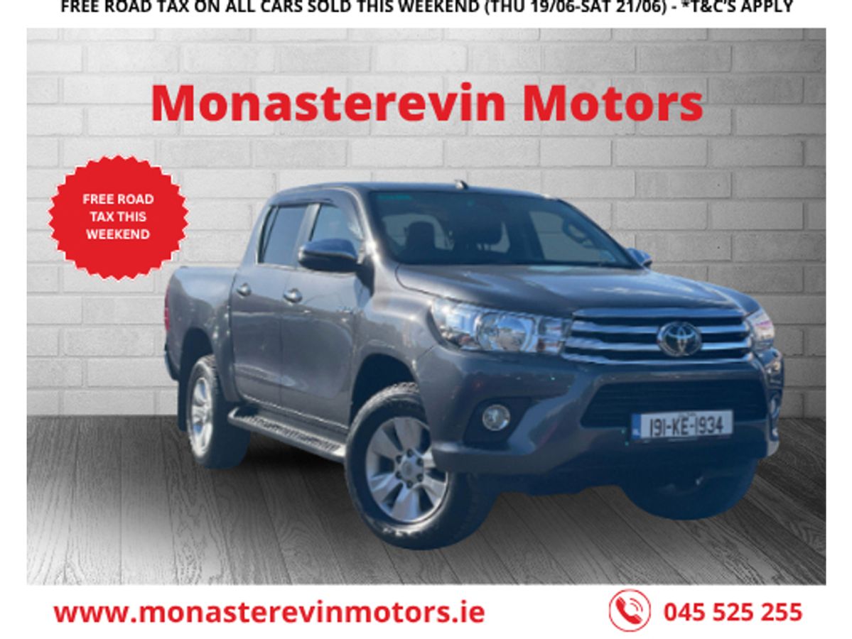 Used Toyota Hilux 2019 in Kildare