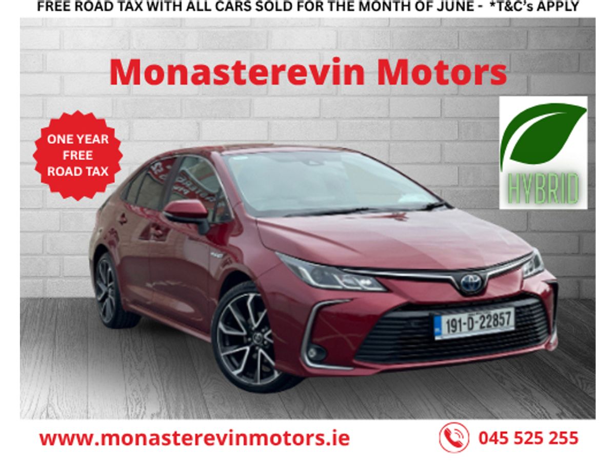 Used Toyota Corolla 2019 in Kildare