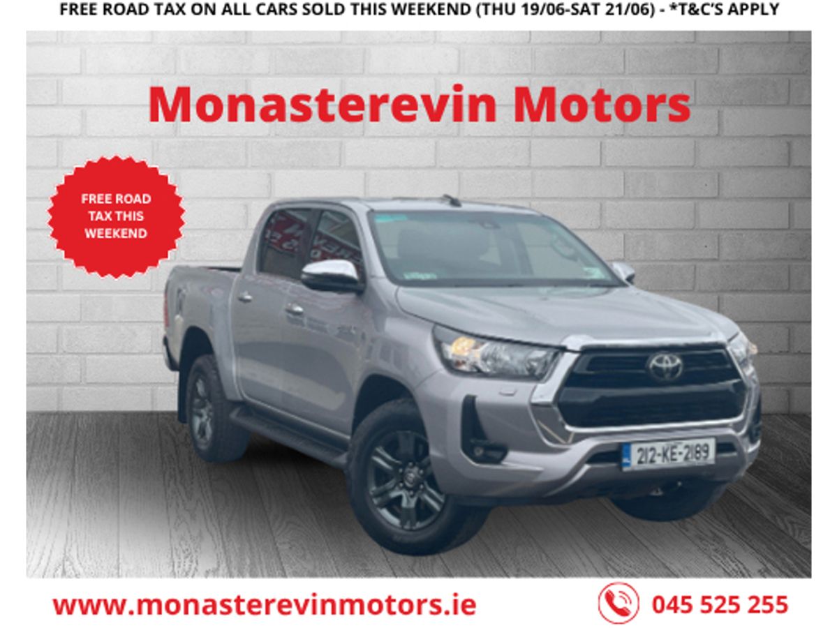 Used Toyota Hilux 2021 in Kildare