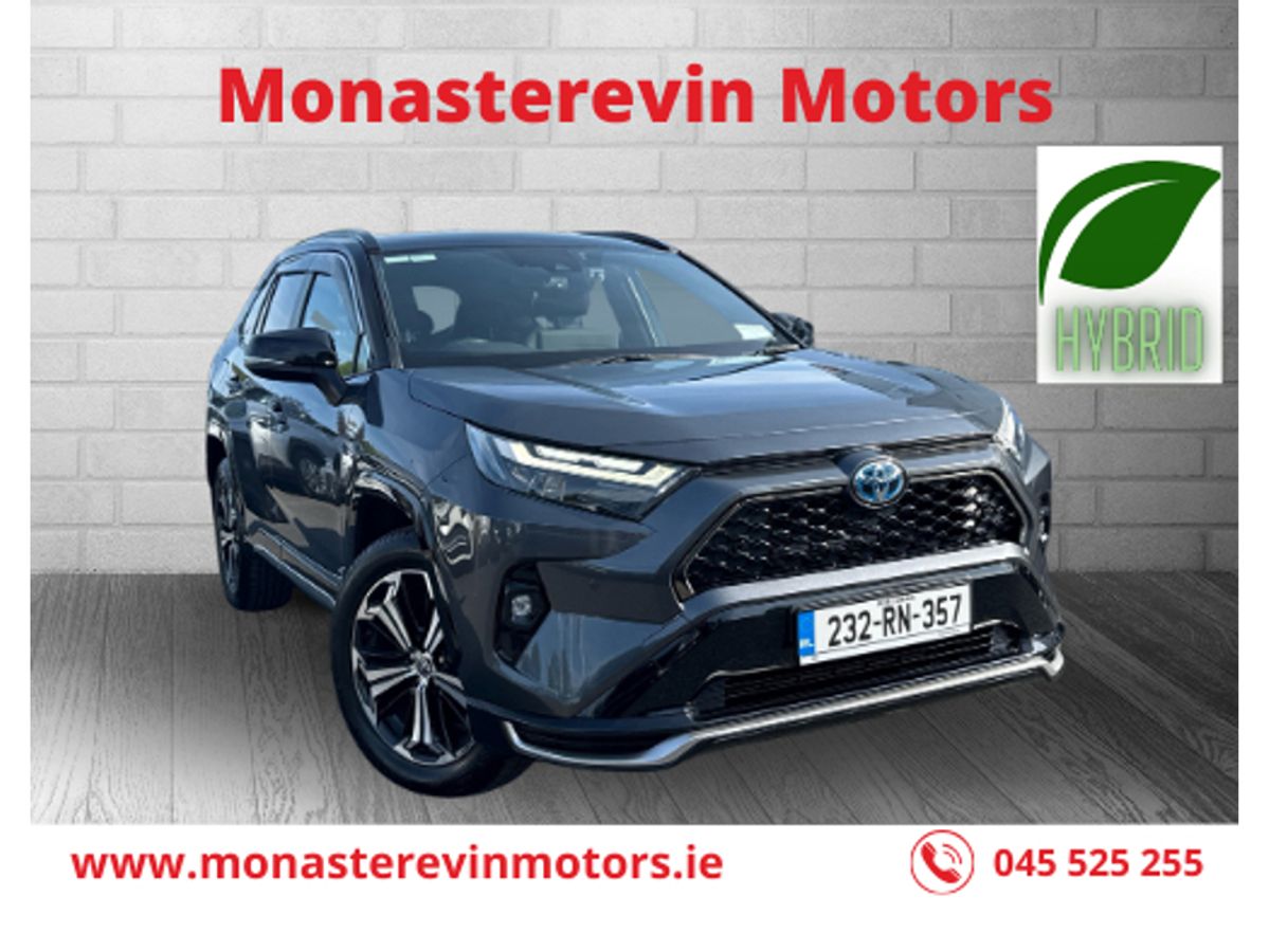 Used Toyota RAV4 2023 in Kildare