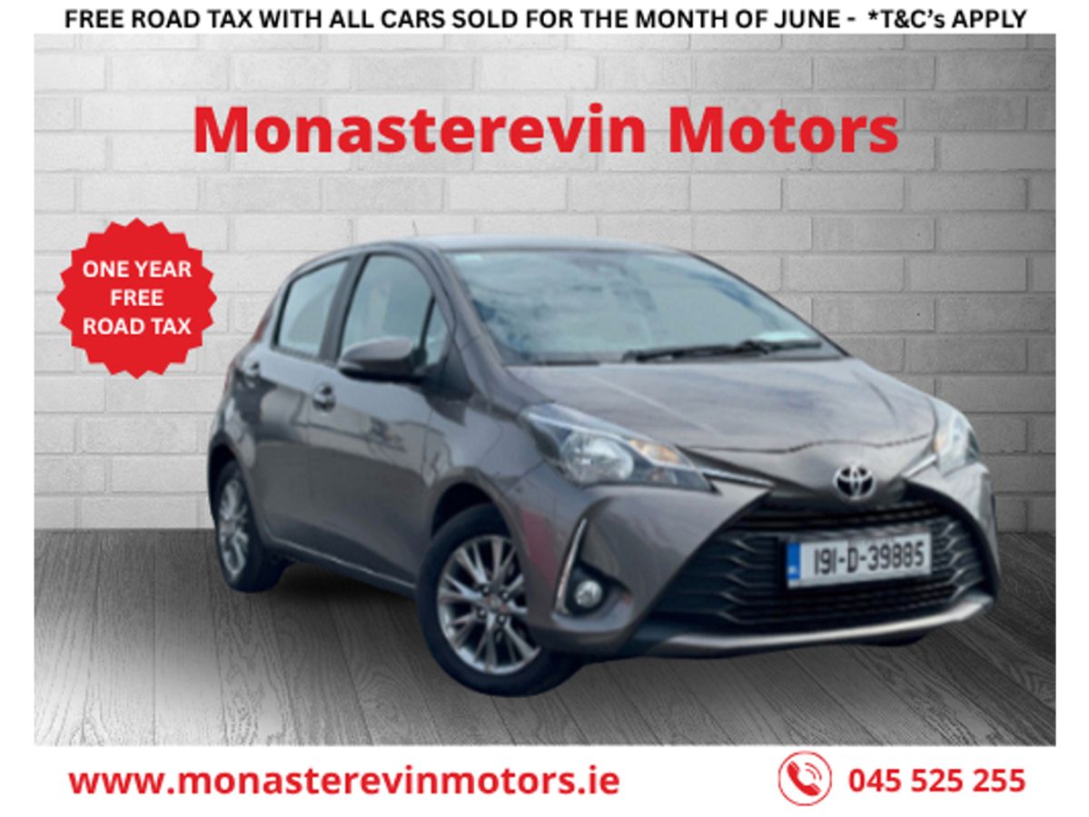 Used Toyota Yaris 2019 in Kildare