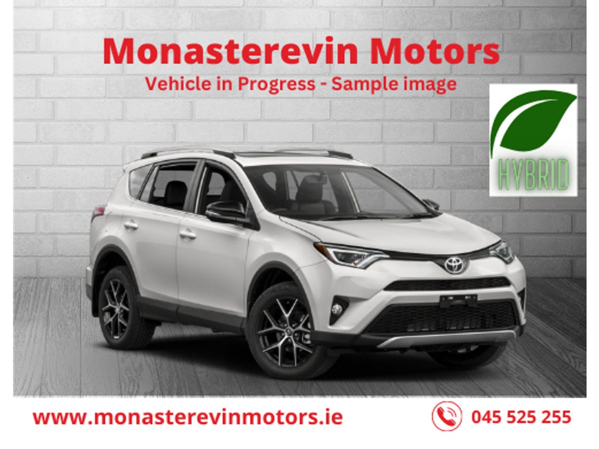 Used Toyota RAV4 2017 in Kildare