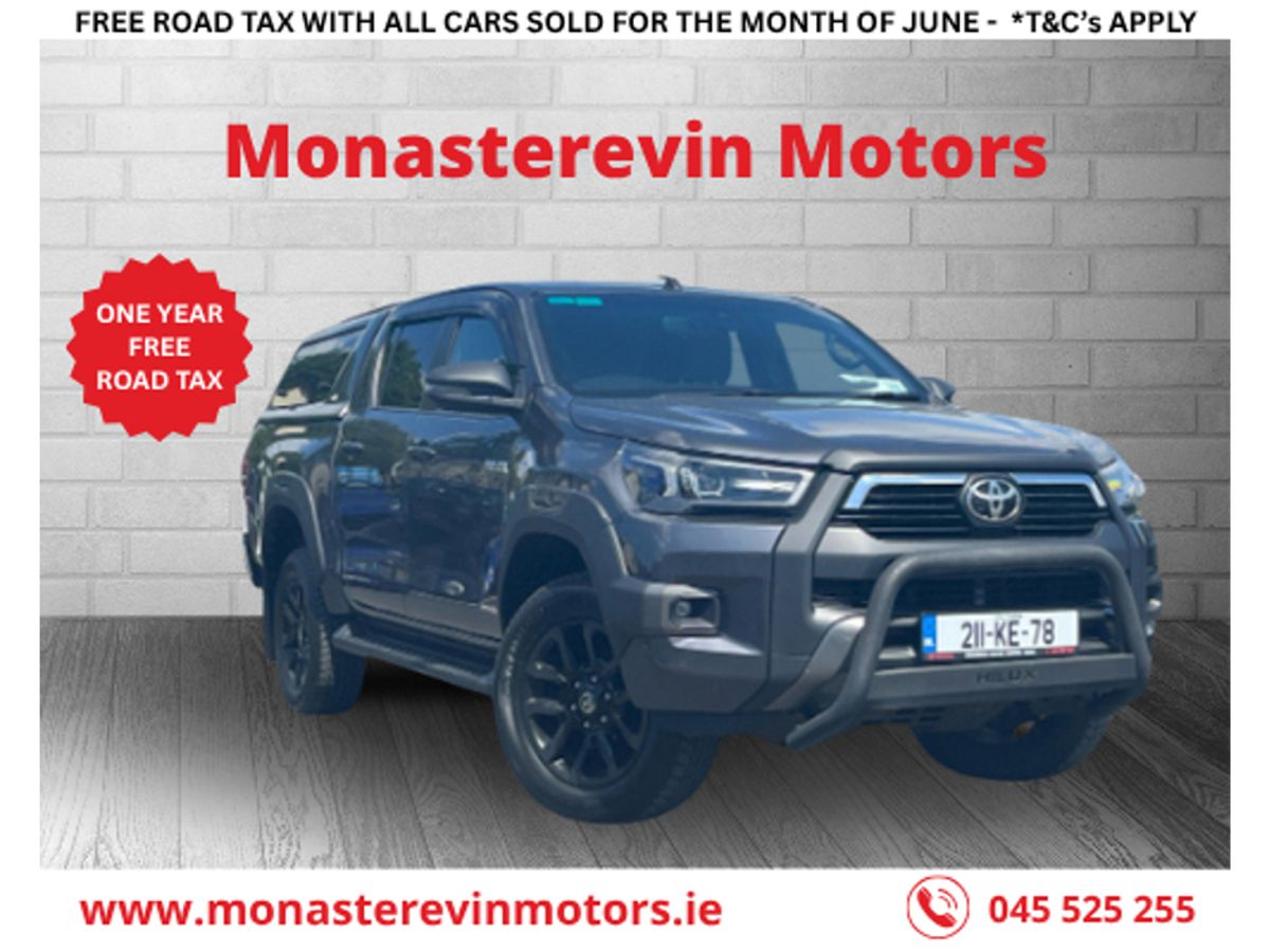 Used Toyota Hilux 2021 in Kildare