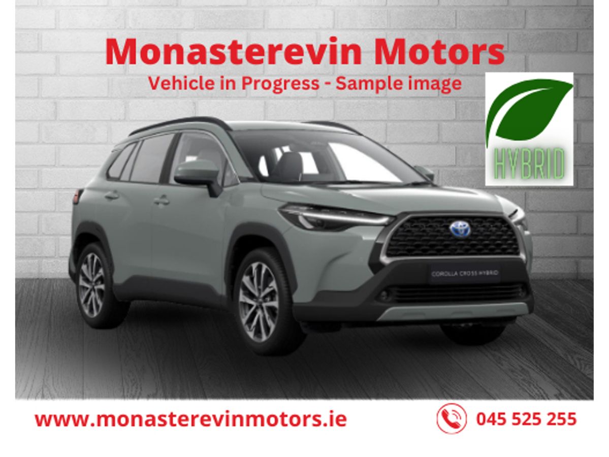 Used Toyota Corolla 2024 in Kildare
