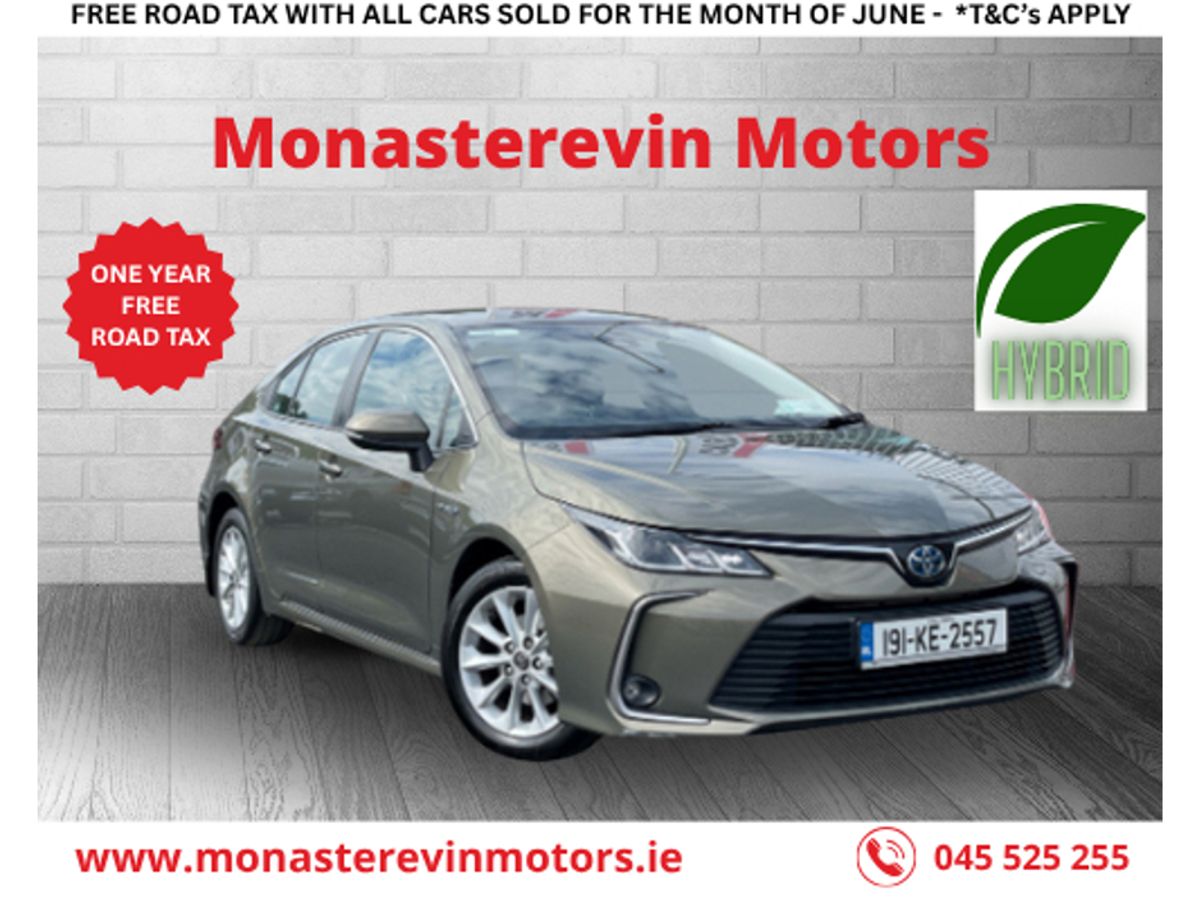 Used Toyota Corolla 2019 in Kildare