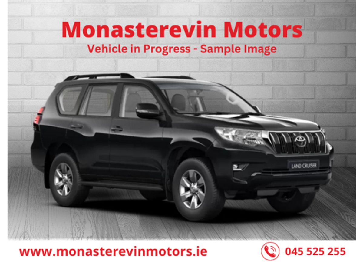 Used Toyota Landcruiser 2020 in Kildare