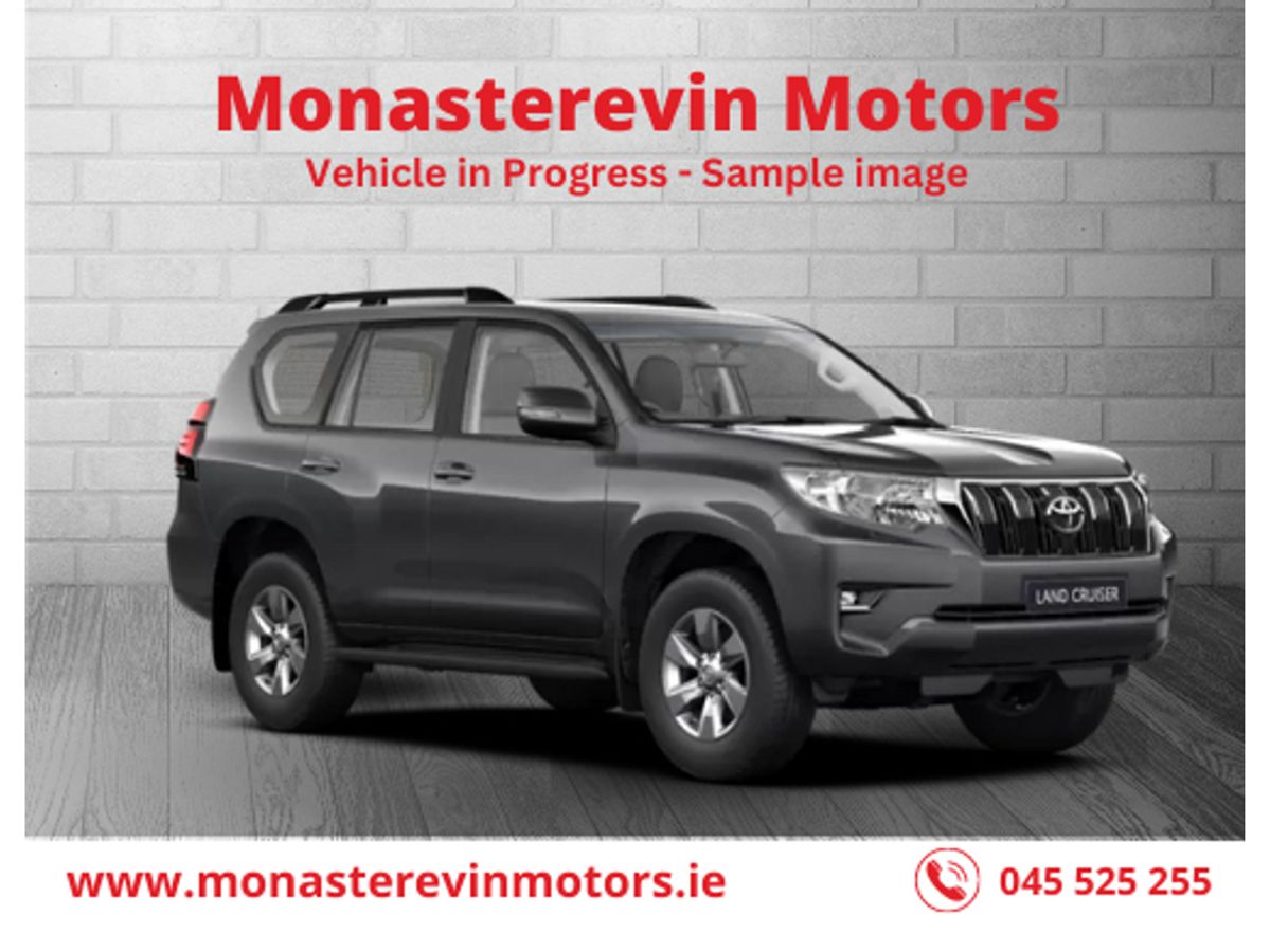 Used Toyota Landcruiser 2024 in Kildare
