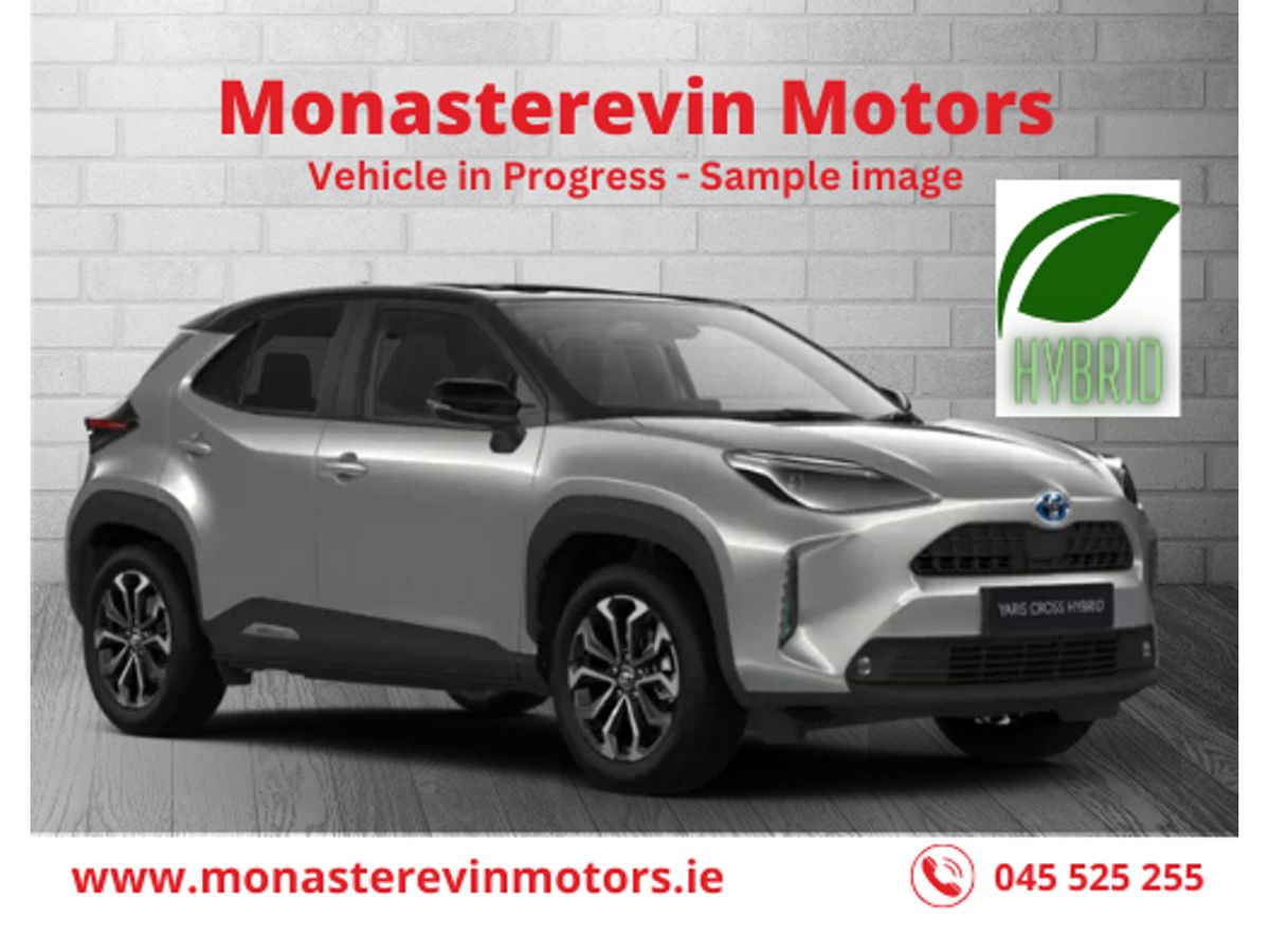 Used Toyota Yaris 2023 in Kildare
