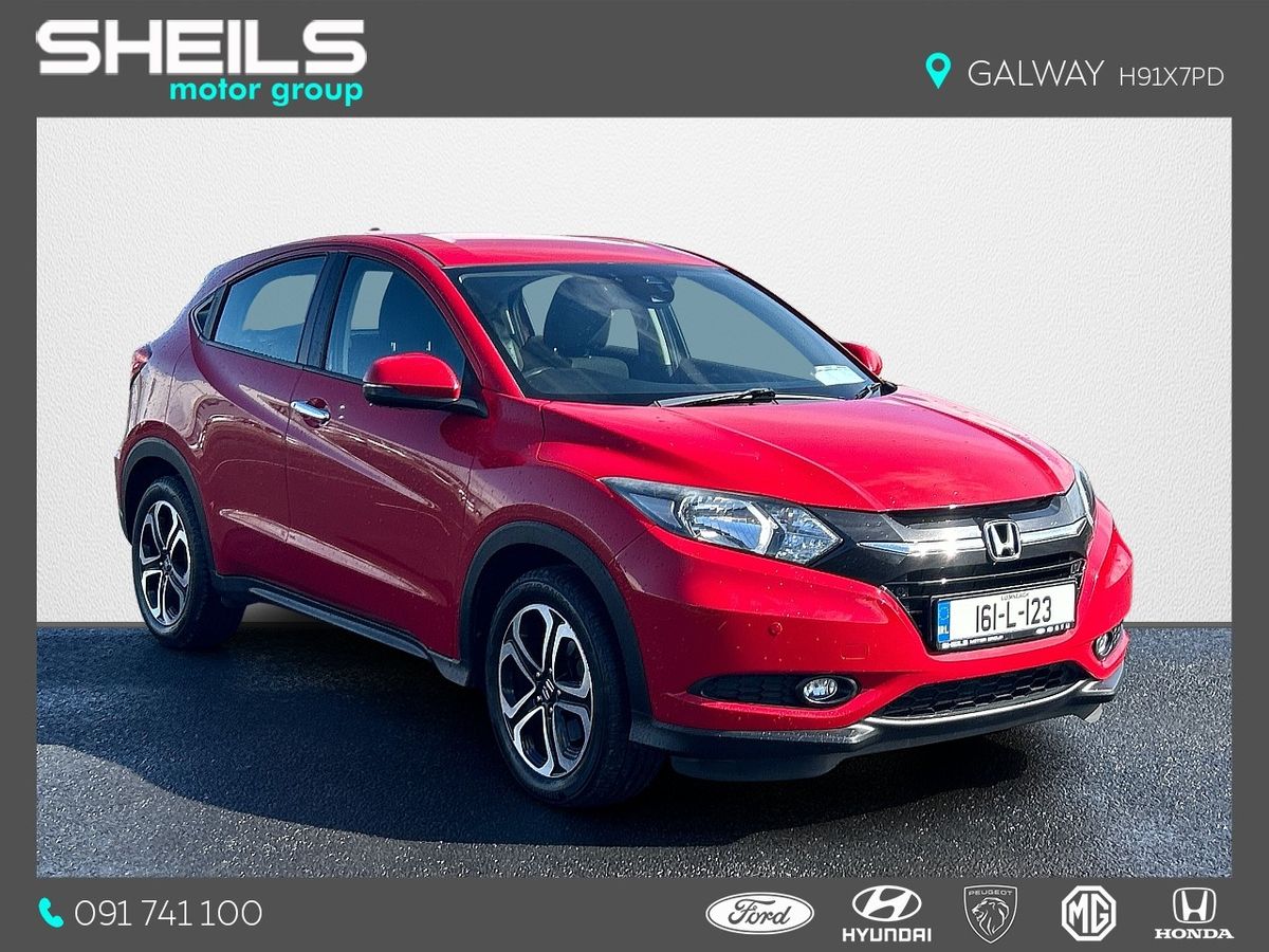 Used Honda HR-V 2016 in Galway