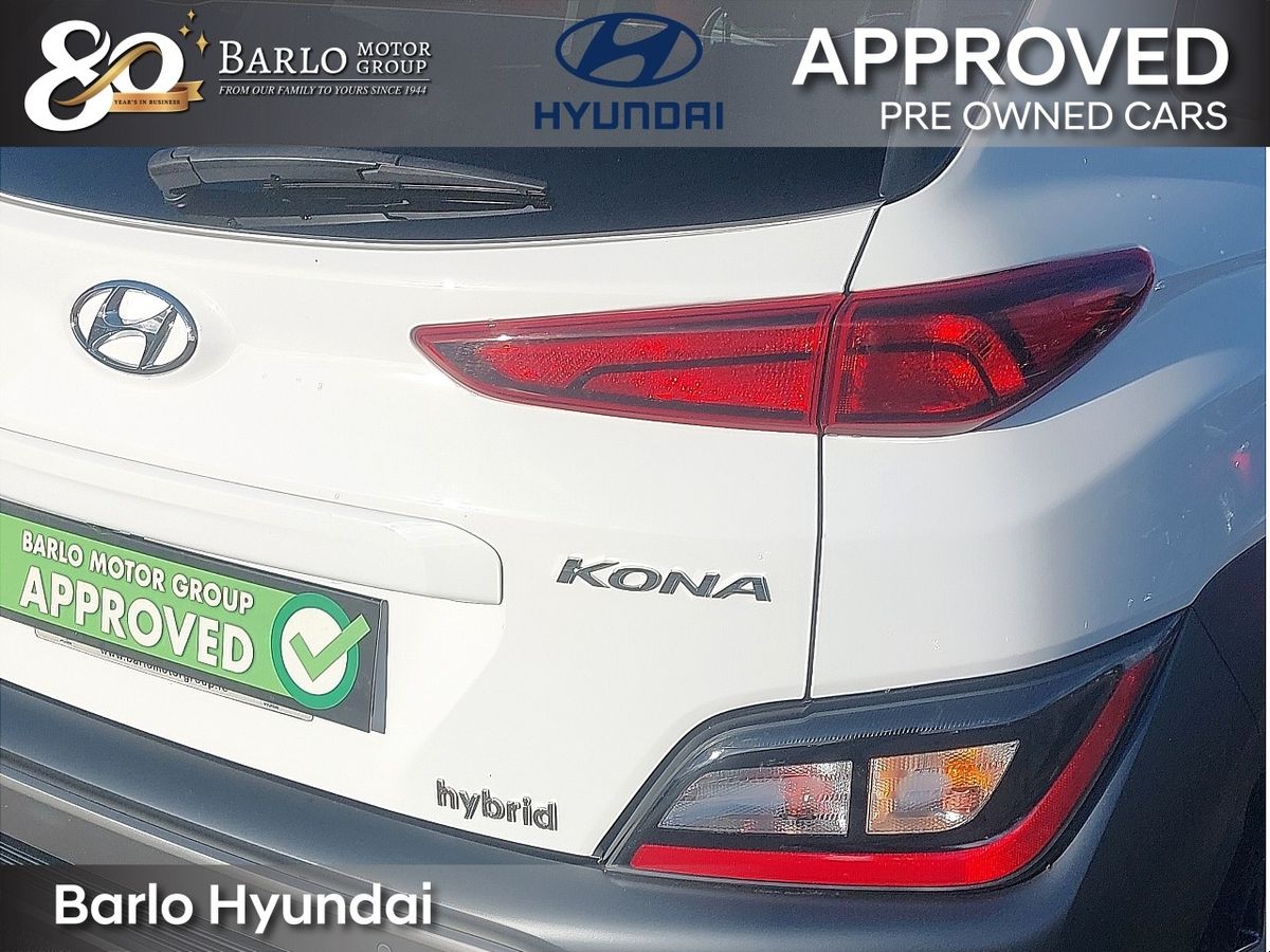 Used Hyundai Kona 2021 in Tipperary