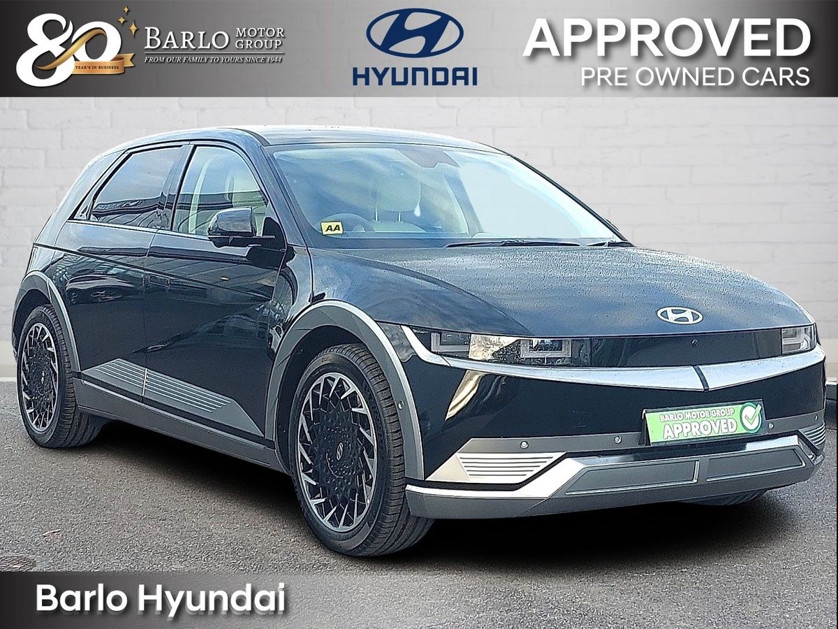Used Hyundai Ioniq 2024 in Tipperary