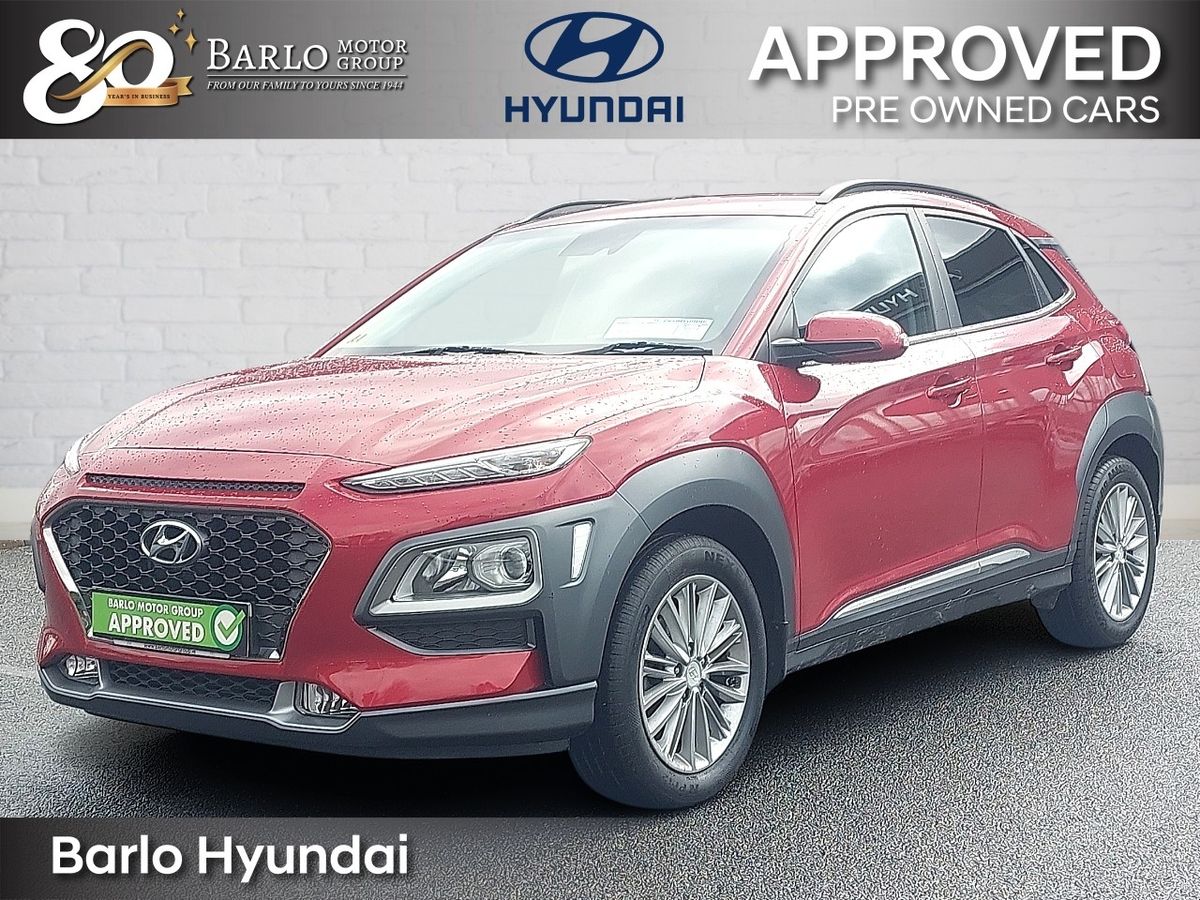 Used Hyundai Kona 2019 in Tipperary