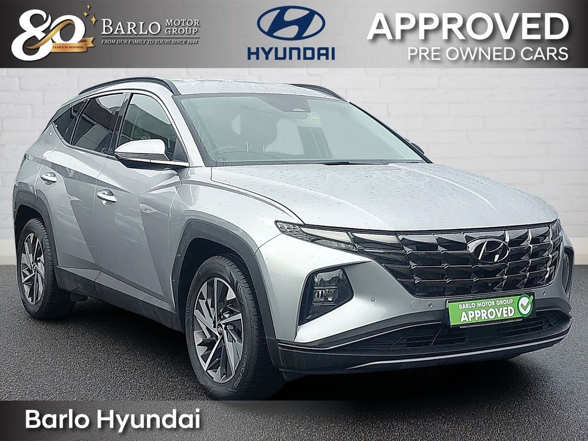 Used Hyundai Tucson 2021 in Tipperary