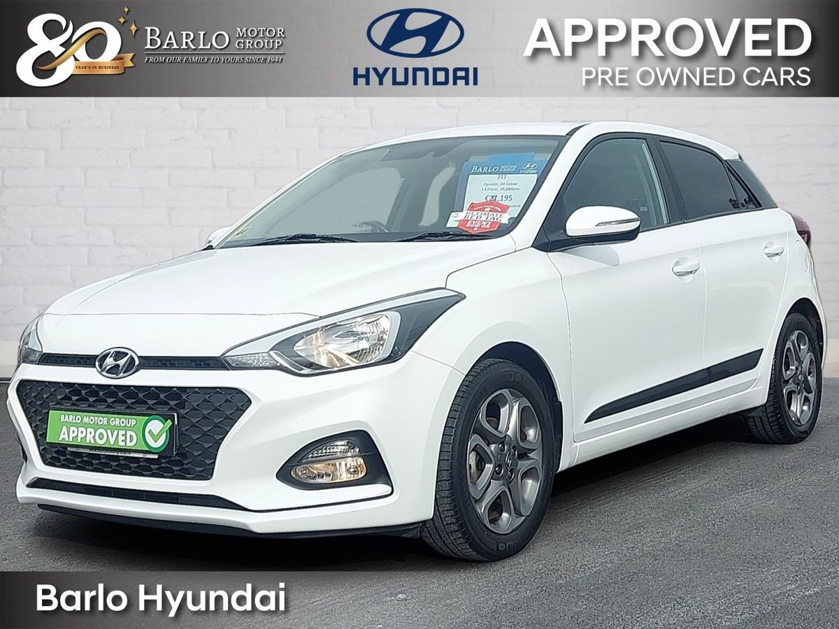 Used Hyundai i20 2021 in Tipperary