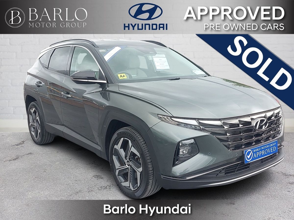 Used Hyundai Tucson 2021 in Tipperary