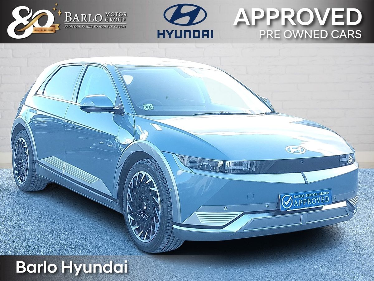 Used Hyundai Ioniq 2025 in Tipperary