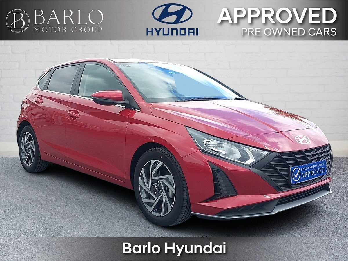 Used Hyundai i20 2025 in Tipperary