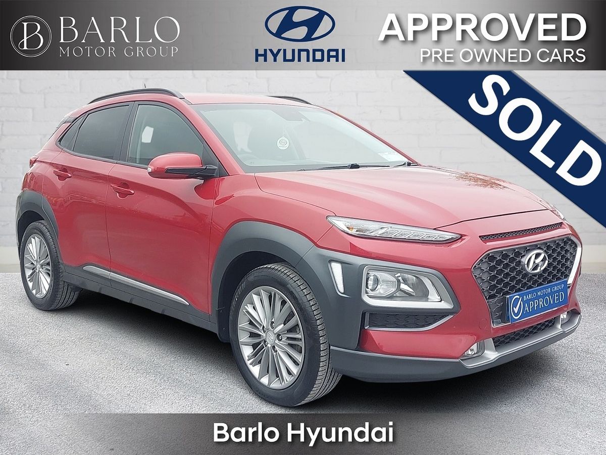 Used Hyundai Kona 2020 in Tipperary