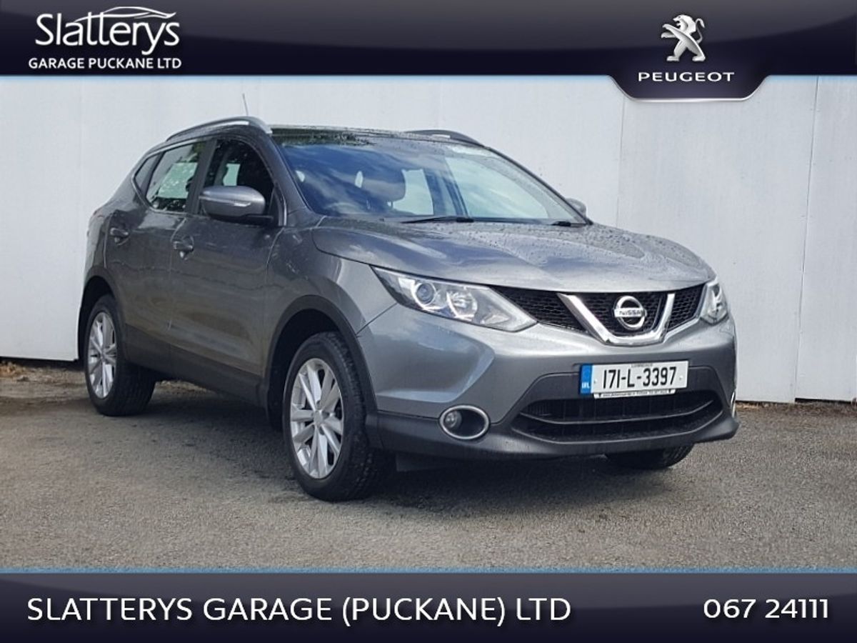 Used Nissan Qashqai 2017 in Tipperary