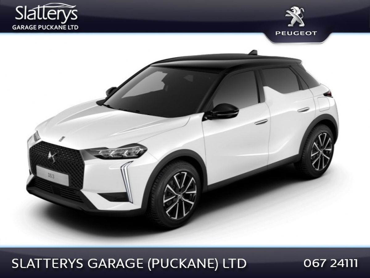 Used DS DS 3 2025 in Tipperary