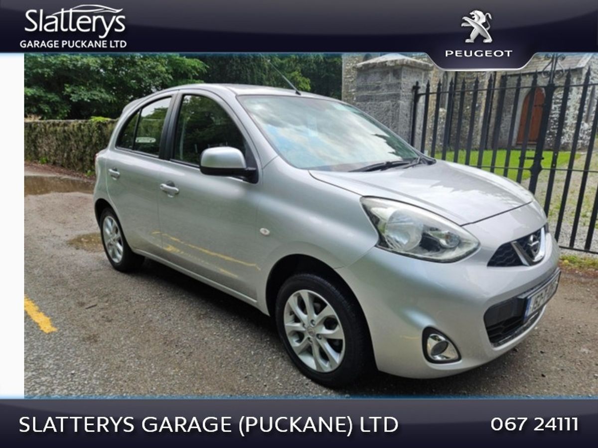 Used Nissan Micra 2015 in Tipperary