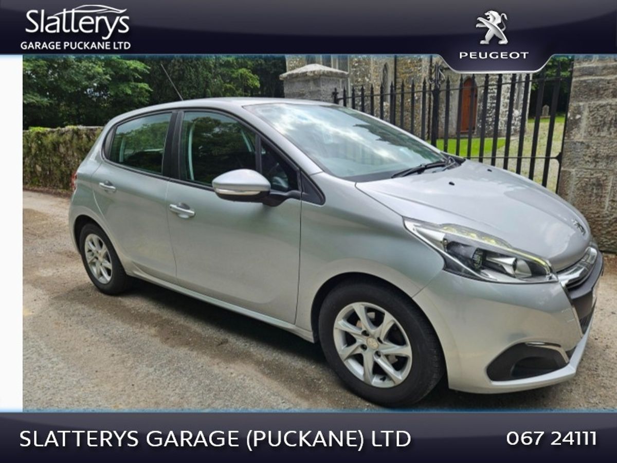 Used Peugeot 208 2016 in Tipperary