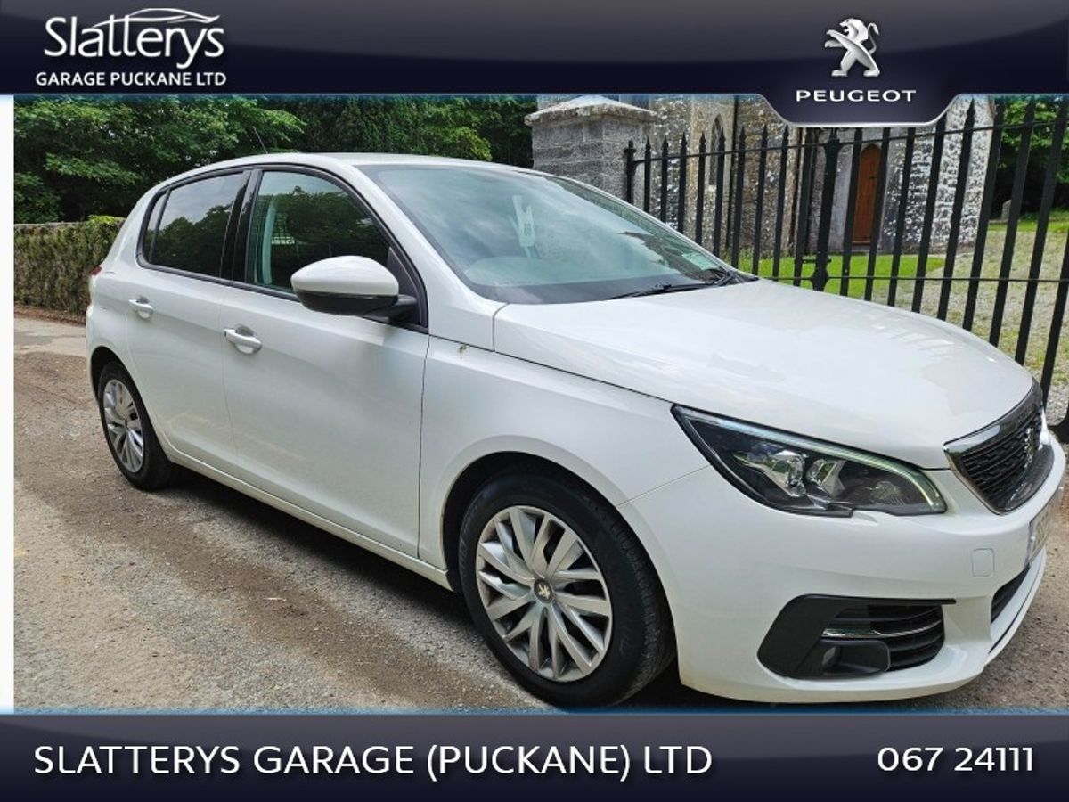 Used Peugeot 2020 in Tipperary