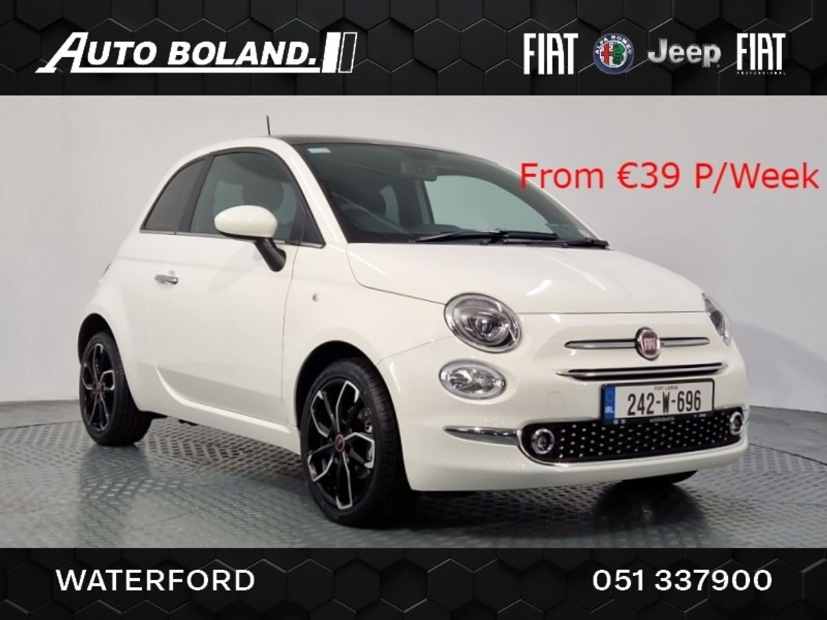 Fiat 500 Dolce Vita sport upgraded wheels and privacy pack