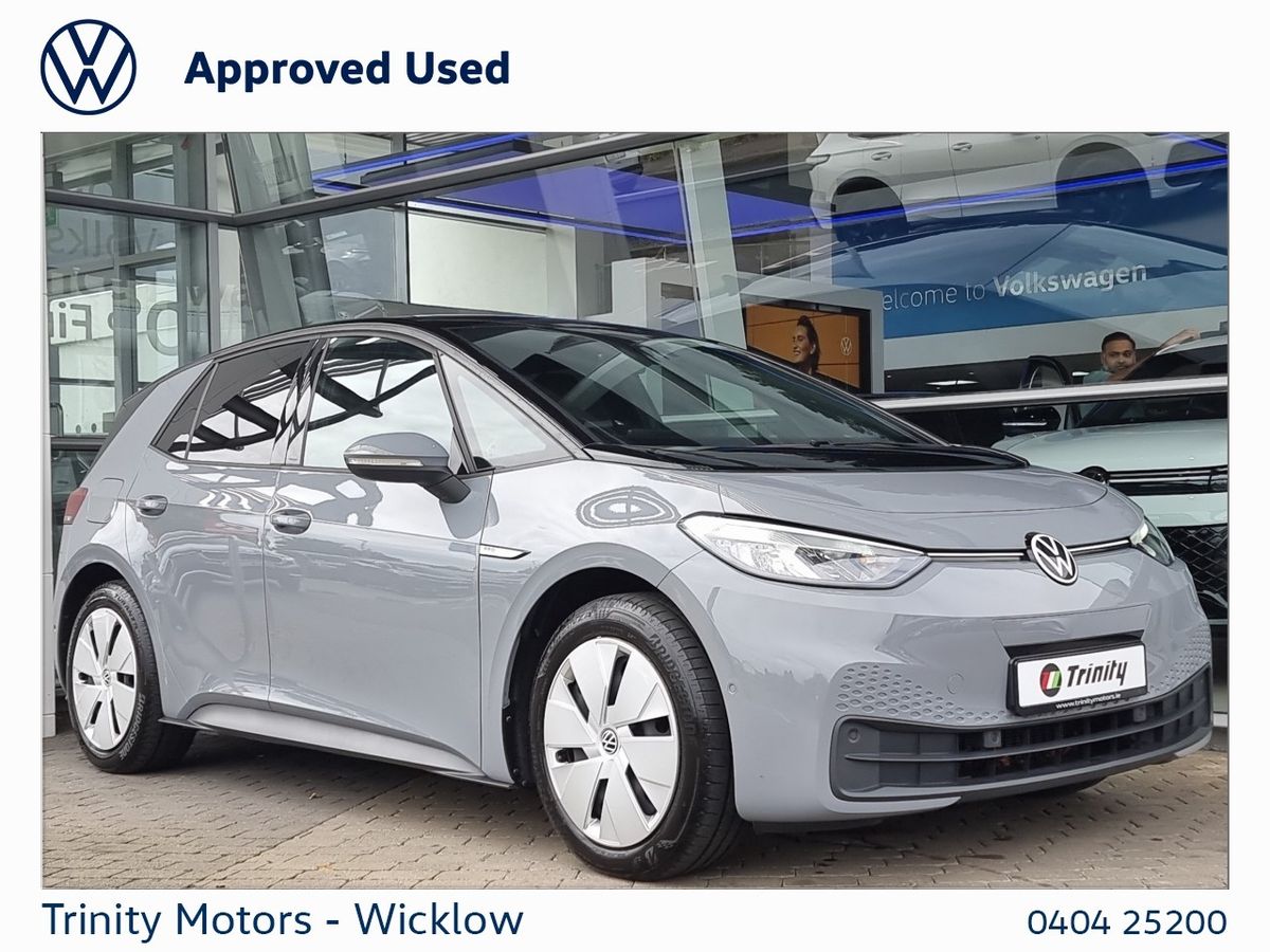 Used Volkswagen ID.3 2023 in Wicklow